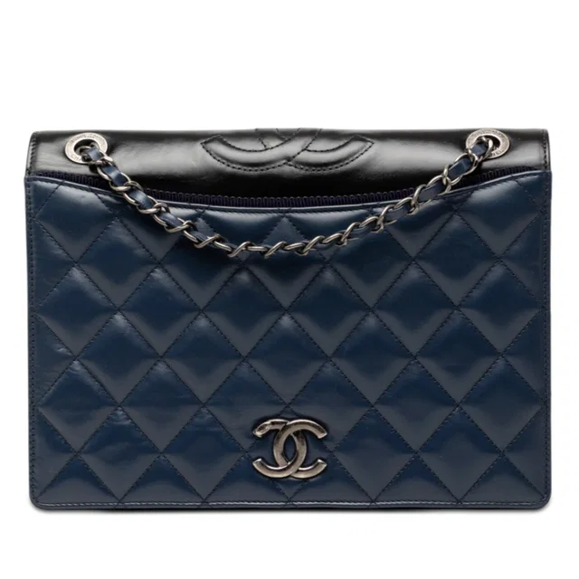 Blue Chanel Small Quilted Calfskin Ballerine Flap Crossbody Bag in Blue Calfskin from Designer Revival