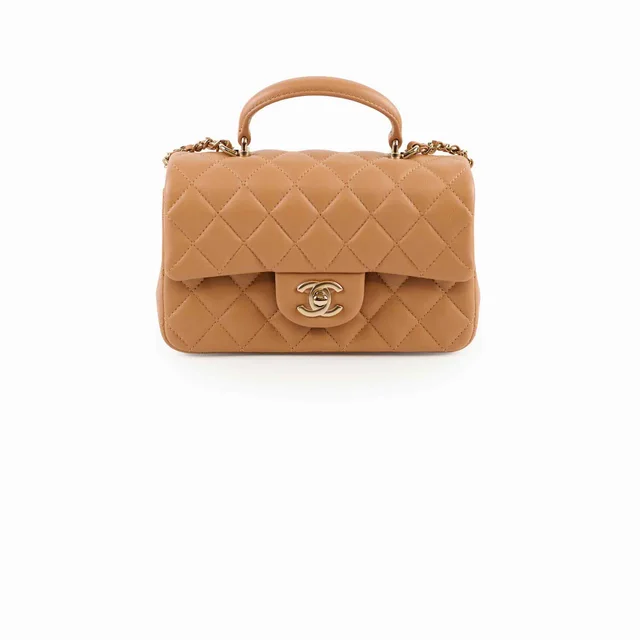 Chanel Top Handle Mini Rectangular Beige in Beige Lambskin from The Purse Affair