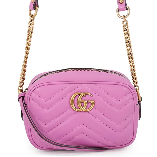 Gucci Chain Shoulder Bag GG Marmont Leather in Leather from The Reluxe