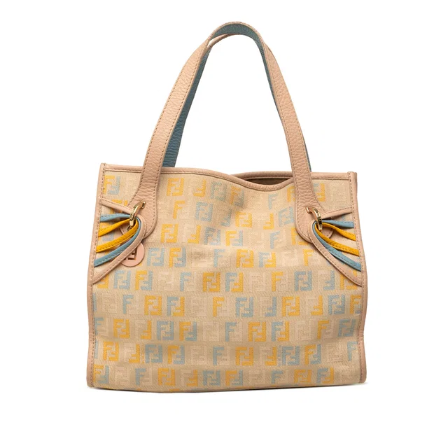Multi Fendi Small Multicolore Zucchino Canvas Tote in Canvas from Designer Revival