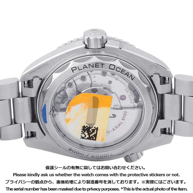 Omega Seamaster Planet Ocean Co-Axial Master Chronometer W43.5mm Stainless Steel White… in White from GALLERY RARE, photo 2 of 2