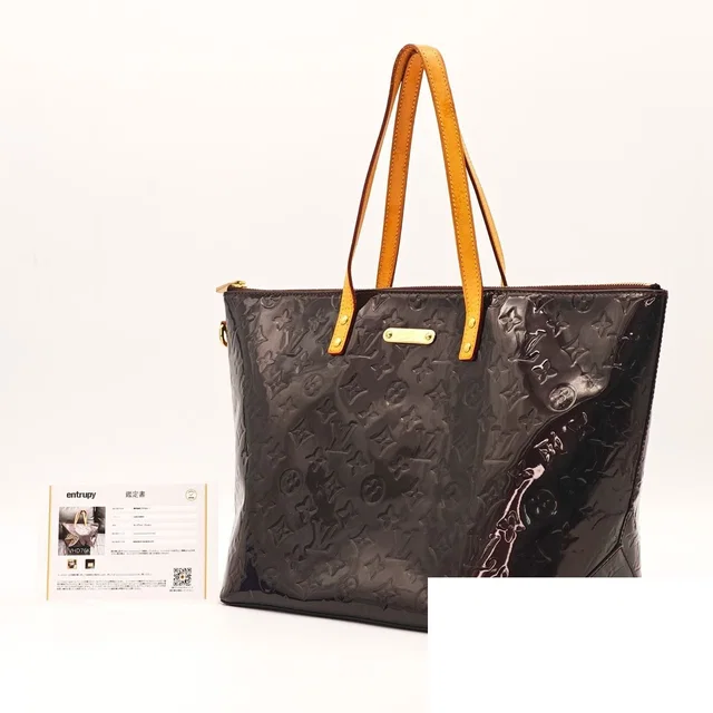 Louis Vuitton Vernis Bellevue GM Tote Bag Gloss Amarante in Patent leather from The Reluxe