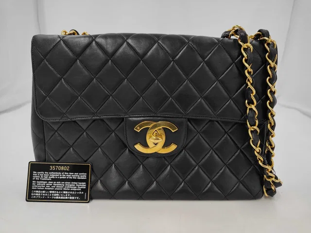 Chanel Black Lambskin Vintage Classic Flap Maxi CC Bag in Black Lambskin from Luxury Promise