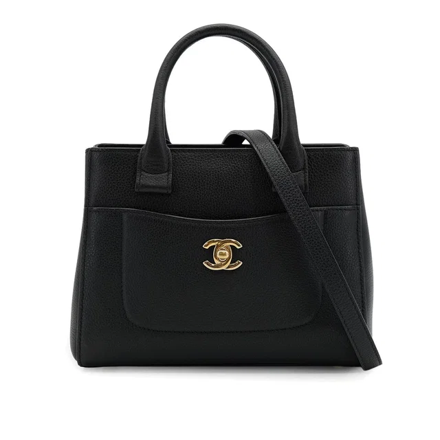 Chanel Neo Executive Tote Shoulder Bag Black Leather Gold Hardware in Black Leather from Luxury Promise