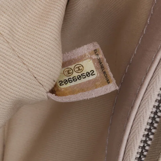 Chanel Large Quilted Glazed Calfskin Coco Soft Flap in Calfskin from Her-Age, photo 8 of 14