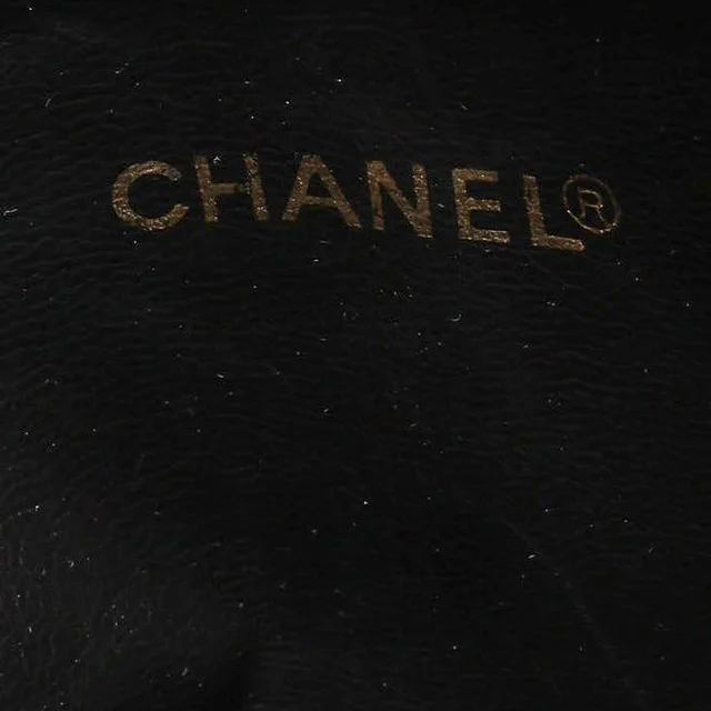 Chanel Quilted Tote Bag in Lambskin from A Retro Tale, photo 7 of 9