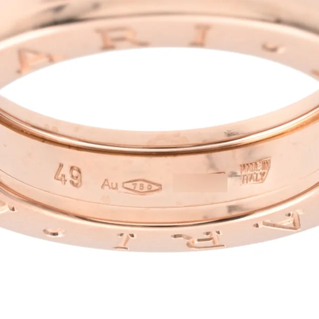 Bvlgari 18K B-zero1 Ring #49 Pink Gold in Pink from VINTAGE QOO TOKYO, photo 2 of 2