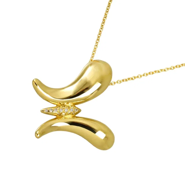 Tiffany & Co. Butterfly Diamond Necklace 40 18k Yellow Gold in Yellow from The Reluxe