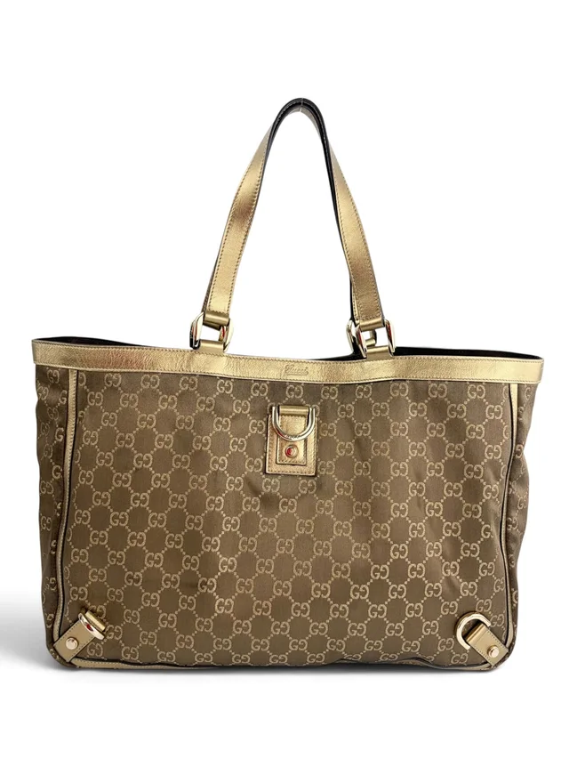 Gucci Vintage Gold Metallic Leather and Brown Canvas Abbey Tote from Season 2 Consign