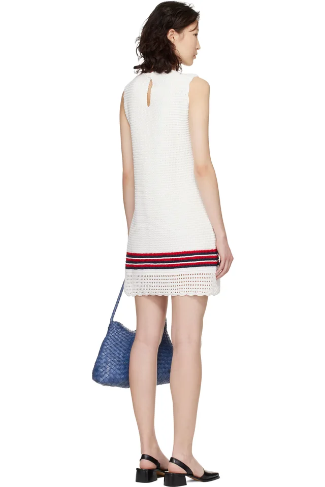 B.B. Wallace White Reinhardt Minidress, photo 3 of 4 from SSENSE