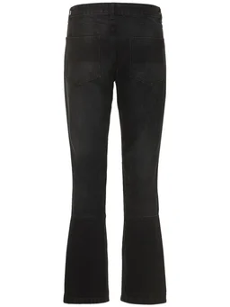 Jaded London Flare jeans with contrast details in 100% Cotton, photo 8 of 9 from LUISAVIAROMA