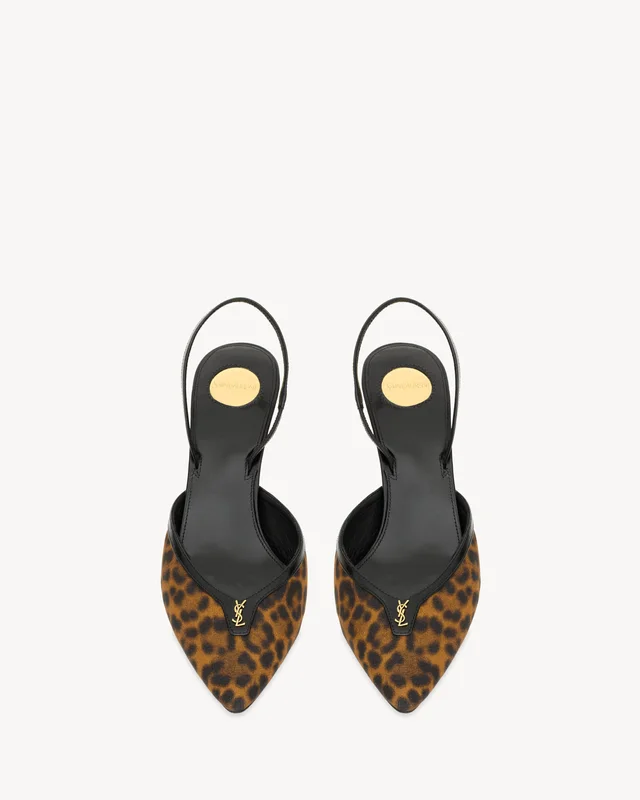 Saint Laurent FOLIE slingback pumps in leopard grosgrain, photo 3 of 4 from SENSER