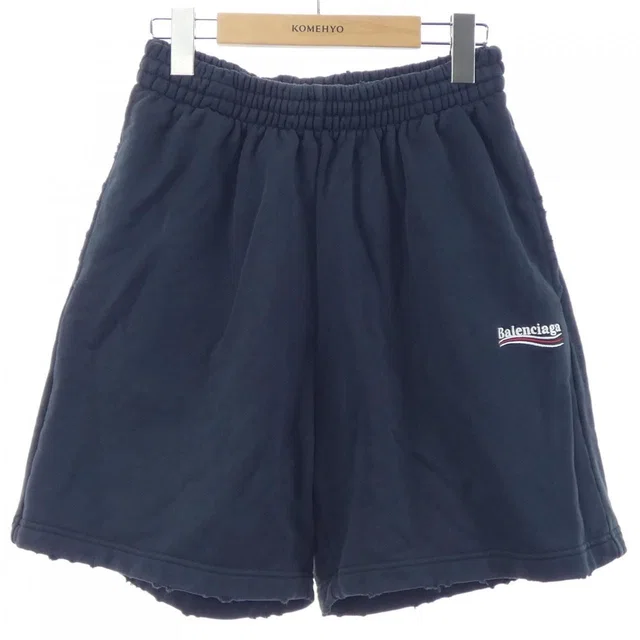 Balenciaga Wardrobe Shorts Black in Black from The Reluxe