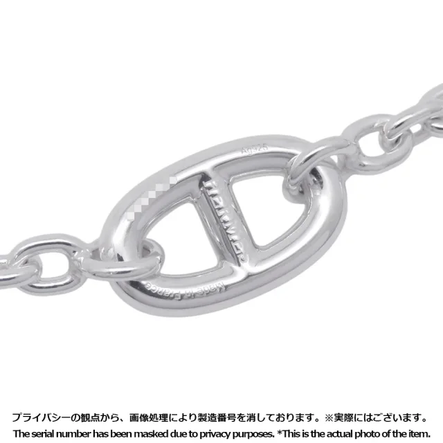Hermès Farandole Necklace Size 120 SV925 from GALLERY RARE, photo 10 of 12