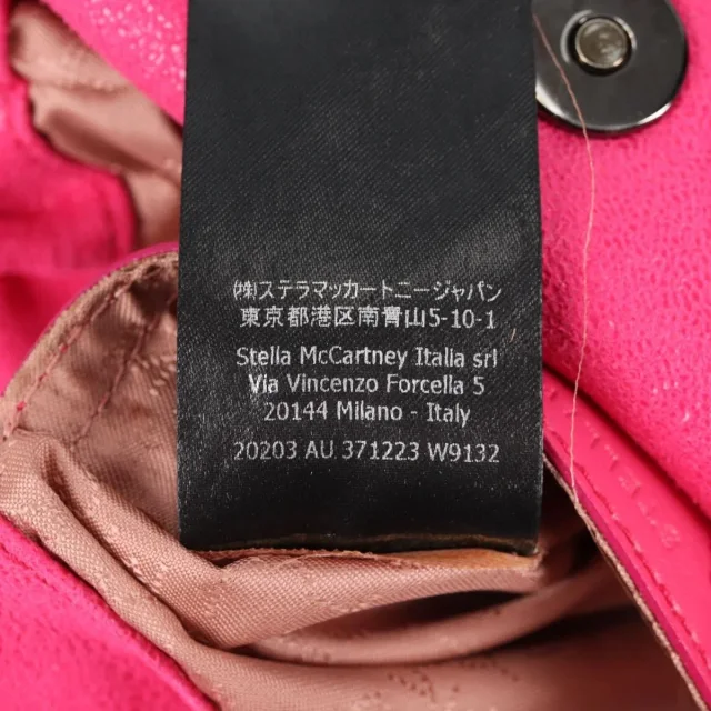 Stella McCartney Falabella Fold Over Suede in Suede from Her-Age, photo 7 of 23