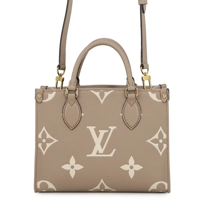 Louis Vuitton Onthego Tourterelle claimM45779 Monogram Empreinte Leather Monogram Giant Size PM in Leather from GALLERY RARE