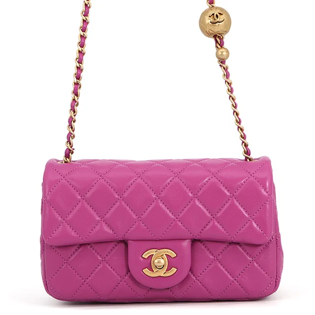 Chanel Mini Matelasse ChainShoulder Bag PurpleAS1787 Lambskin Size 20 in Lambskin from GALLERY RARE