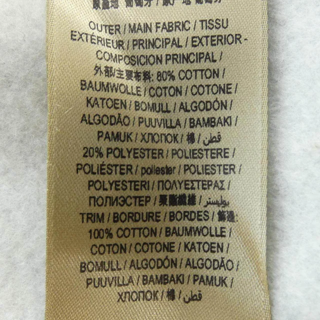 Burberry Cotton Sweatshirt from LuxUness, photo 2 of 2