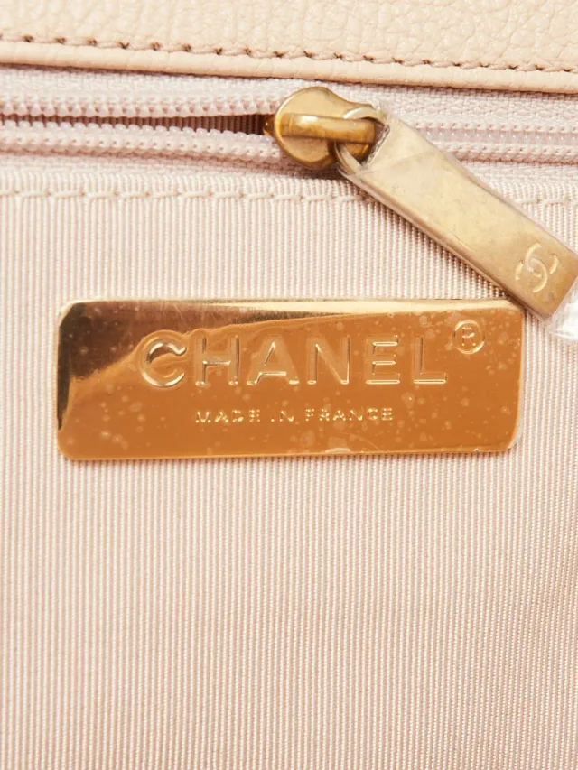 Beige Calfskin Leather Crochet Tweed Small Chanel 19 Bag in Beige Calfskin from Yoogis, photo 8 of 10
