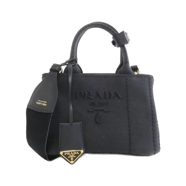 Prada Bag Handbag Gold in Gold from The Reluxe