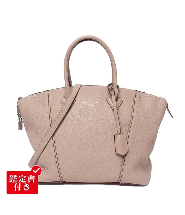 Louis Vuitton 2-Way Shoulder Bag Crossbody Lockit PM Parnassea from The Reluxe