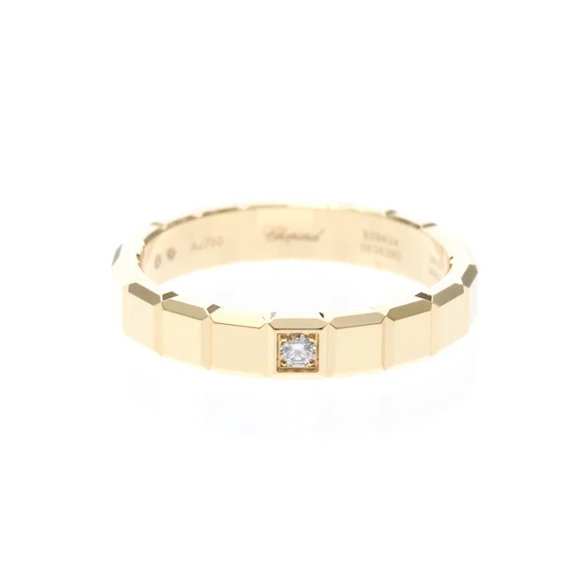 Chopard Ice Cube Diamond Ring 18K Pink Gold 829834 Polished in Pink gold Pink gold (18K) from Elady