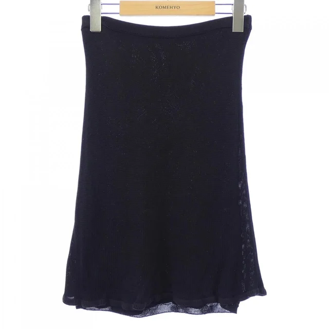 Bottega Veneta Vintage Skirt from The Reluxe