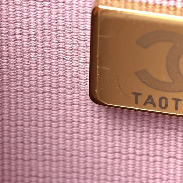 Chanel Caviar Quilted Wallet on Chain WOC Light Pink in Pink Caviar leather from FASHIONPHILE, photo 8 of 12