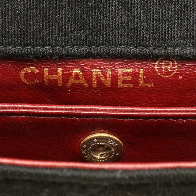 Chanel Vintage Jersey Single Flap Bag in Leather from A Retro Tale, photo 7 of 9