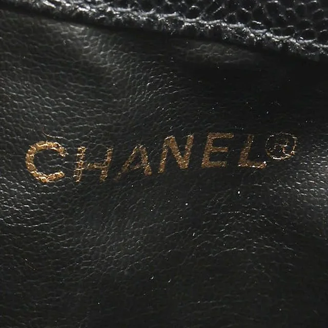 Chanel CC Caviar Bucket Bag in Caviar leather from A Retro Tale, photo 11 of 14