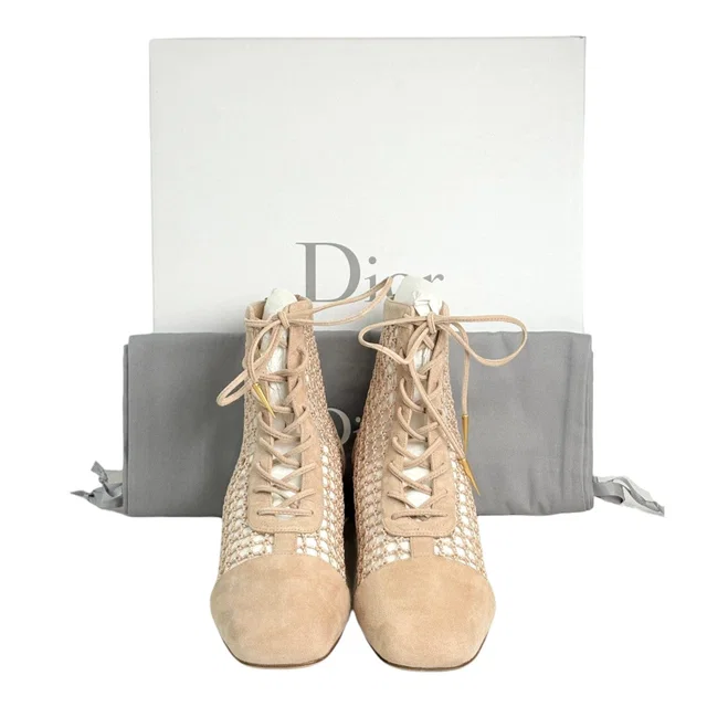 Dior Suede & Resille Nude Boots - Size 37.5 in Suede from Luxury Promise