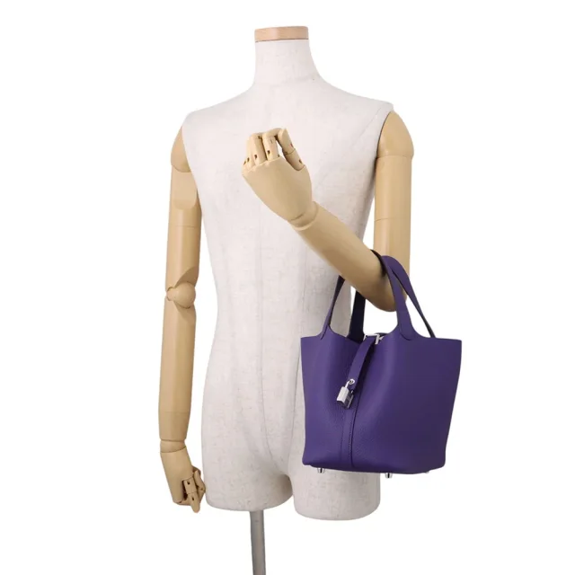 Hermès Picotin Lock Purple Taurillon Clemence Size PM in Purple Clemence leather from GALLERY RARE, photo 4 of 7