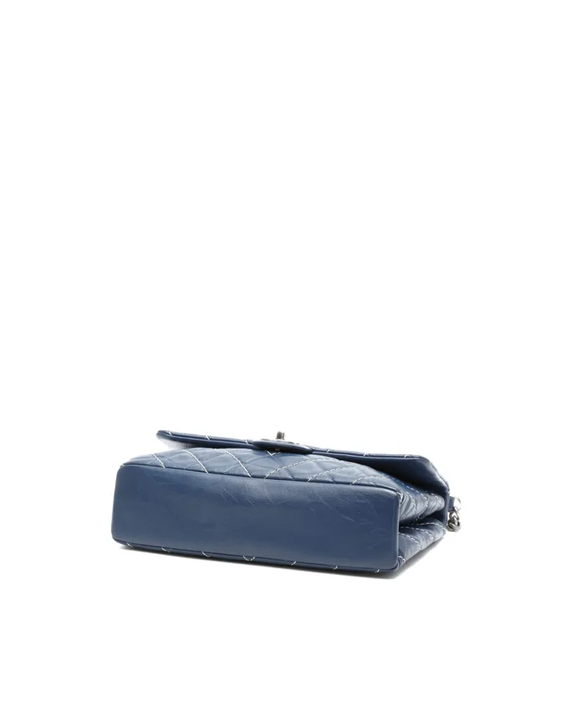Chanel Chevron Stitch Single Flap Bag in Leather from A Retro Tale, photo 5 of 13