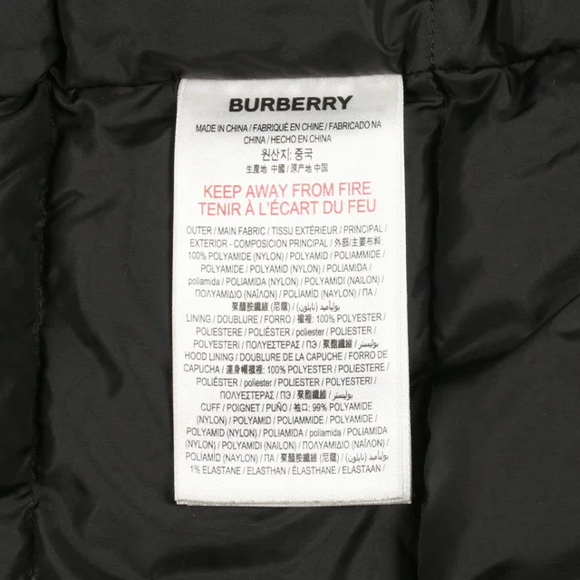 Burberry TB Logo Nylon Down Jacket in Nylon from LuxUness, photo 2 of 2