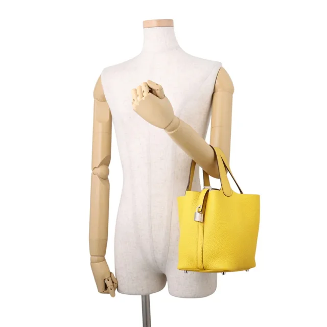 Hermès Picotin Lock Jaune Ambre Taurillon Clemence Size PM in Yellow Clemence leather from GALLERY RARE, photo 4 of 15