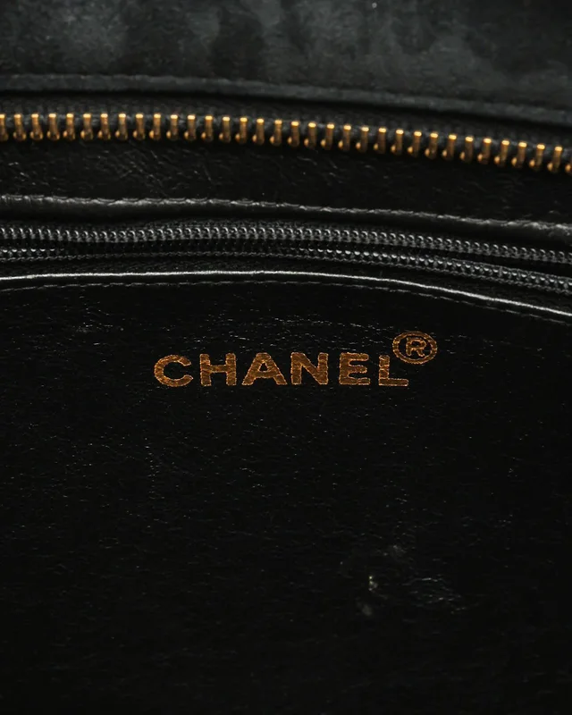 Chanel Suede Medallion Tote Bag in Suede from A Retro Tale, photo 10 of 13