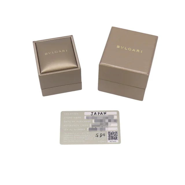 Bvlgari Parentesi Cocktail Ring Size Approximately No. 14AN855181 18K Pink Gold in Pink from GALLERY RARE, photo 12 of 12