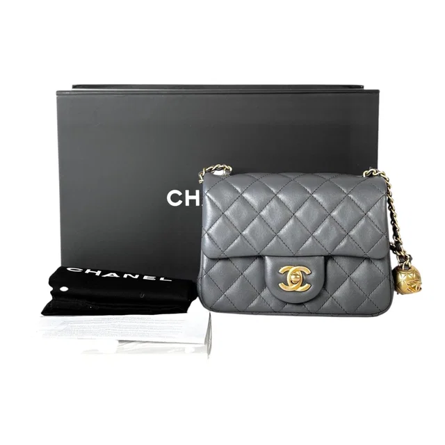 Chanel Grey Pearl Crush Mini Square Classic Flap in Lambskin - Full Set in Grey Lambskin from Luxury Promise