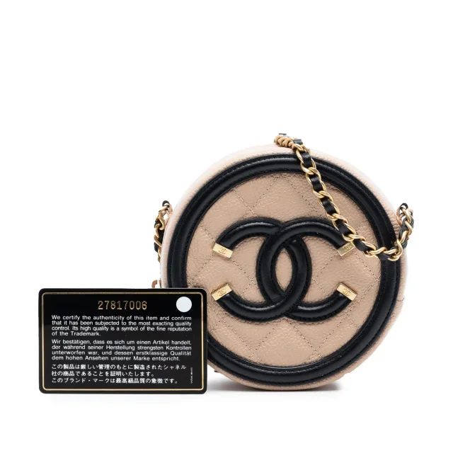 Beige Chanel Caviar CC Filigree Round Crossbody in Beige Caviar leather from Designer Revival, photo 8 of 8