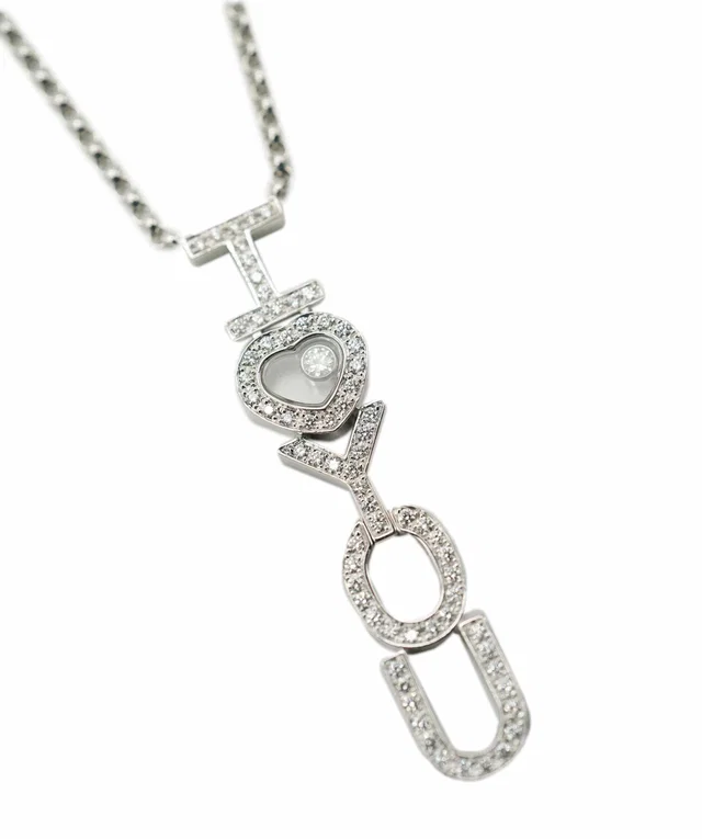 Chopard Happy Diamonds Necklace from Luxury Promise