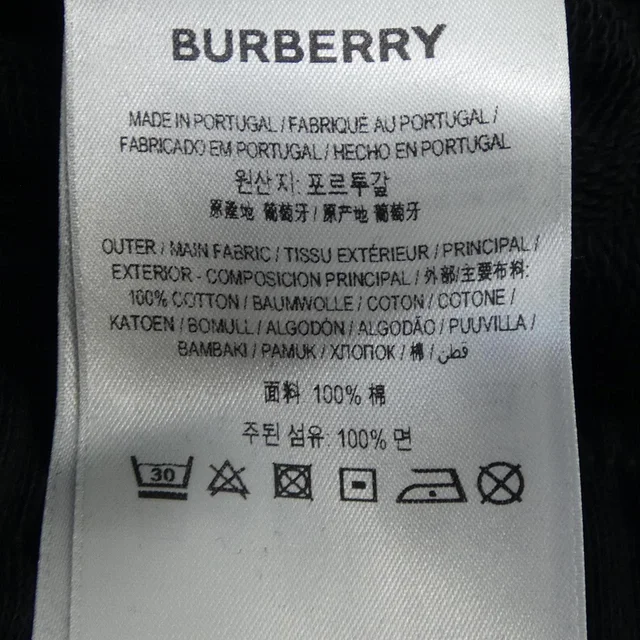 Burberry Shorts from LuxUness, photo 2 of 2