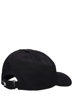 Oamc Baseball cap with curved visor in 100% Polyamide, photo 5 of 6 from LUISAVIAROMA