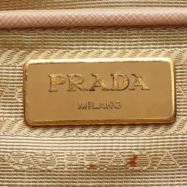 Prada Small Saffiano Lux Double-Zip Galleria Tote Bag in Saffiano leather from A Retro Tale, photo 8 of 10