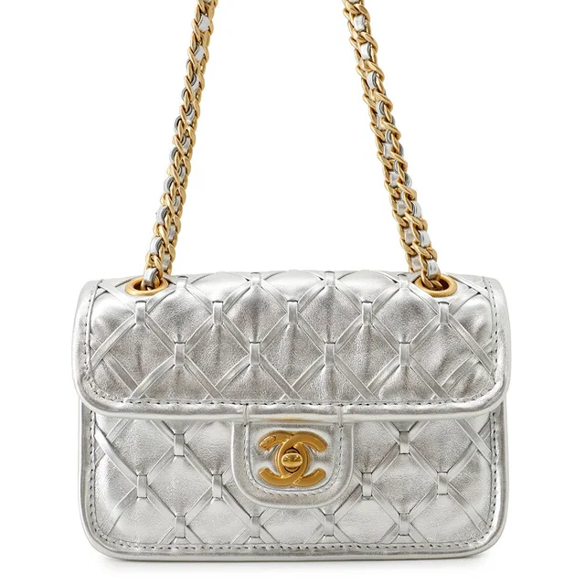 Chanel Mini flap Bag SilverMetalicAS4797 Calf Leather in Calfskin from GALLERY RARE