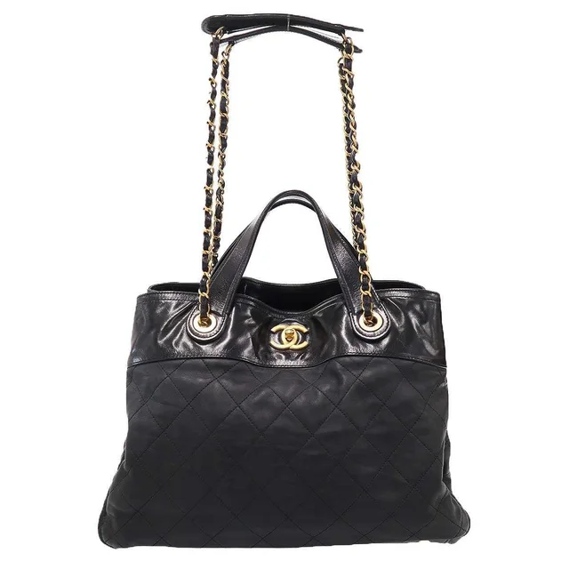Chanel Quilted In The Mix Chain Shoulder Bag Black in Black Leather from The Reluxe