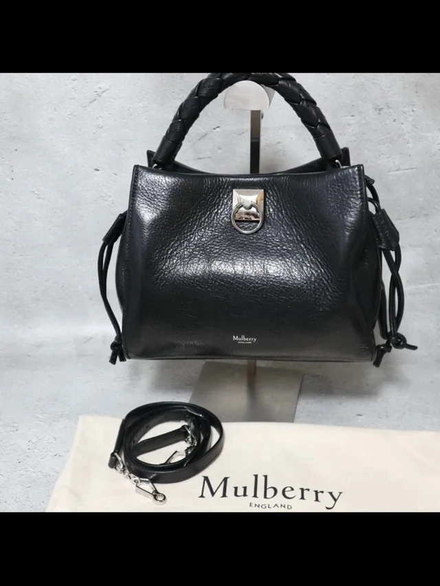 Mulberry Braided-Handle Leather Satchel With Strap in black Leather from Poshmark