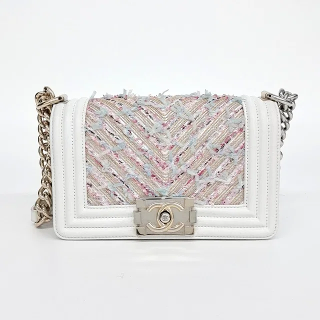 Chanel Boy Bag Small from GUGUS