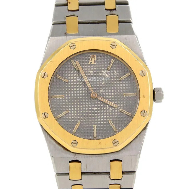 Audemars Piguet Royal Oak Stainless Steel Yellow Gold Quartz Watch in Yellow from LuxUness