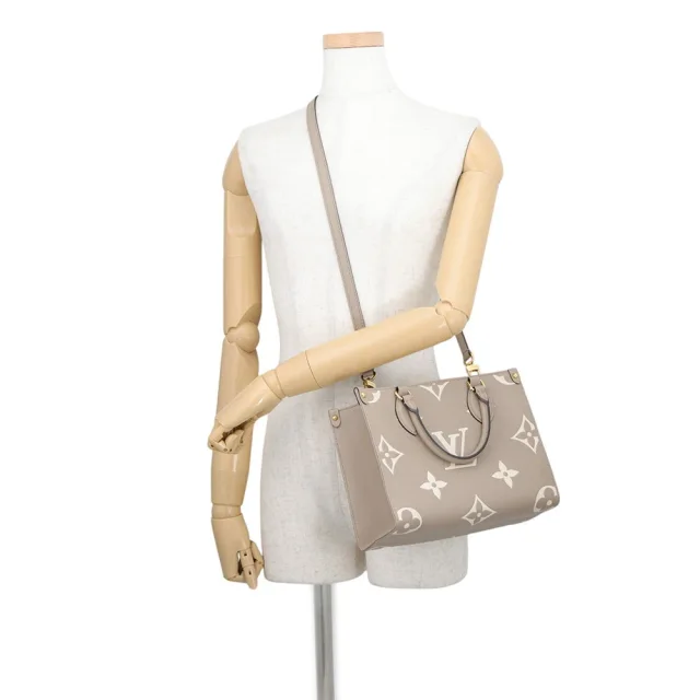 Louis Vuitton Onthego Tourterelle claimM45779 Bicolor Monogram Empreinte Leather Monogram Giant Size PM in Leather from GALLERY RARE, photo 6 of 17
