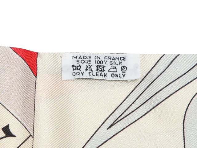 Hermès Astrologie Nouvelle Silk Maxi Twilly in Silk from Ann's Fabulous Finds, photo 2 of 5